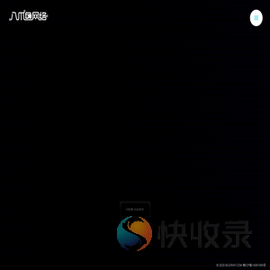 八爪鱼网络