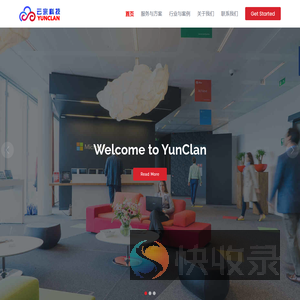 云宗科技