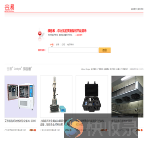 网页不存在或该信息不存在