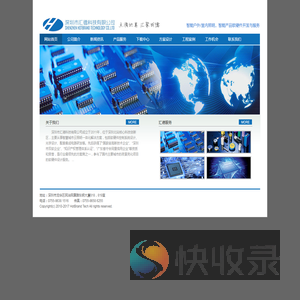 联系我们华纳公司开户客服电话19989979996（万宝路业务办理）