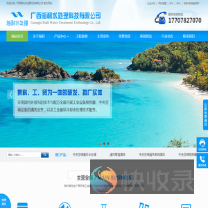 广西中央空调通风管道清洗维修