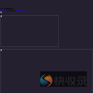 猫爪网