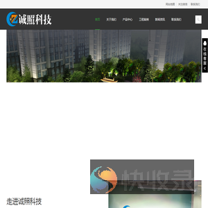 户外亮化厂家,LED壁灯厂家,LED景观亮化厂家,LED户外灯具厂家,深圳线条灯厂家,LED洗墙灯,投光灯厂家