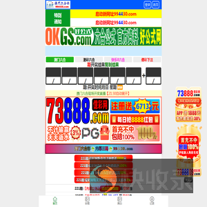 深圳市创研微科技有限公司