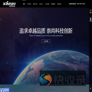 VPX电源,军用电源,军品电源,定制电源,线性电源,朝阳电源,模块电源,可调开关电源