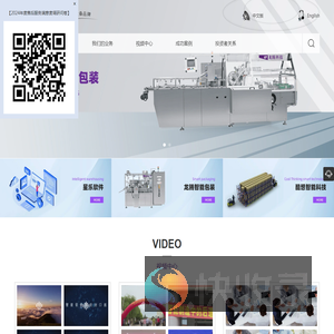 上海龙腾科技股份有限公司