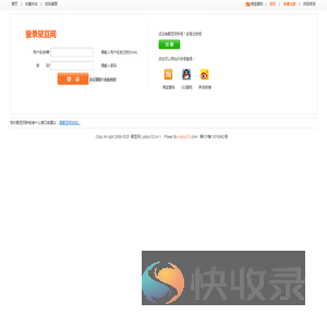 聚豆网(