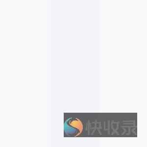 安全交易