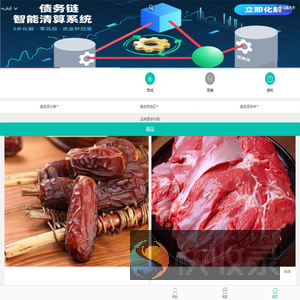 腾浪网