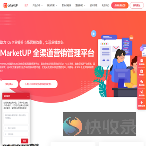 MarketUP