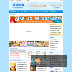 CASEA的奇思妙想