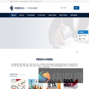 云南沃盾门窗有限公司