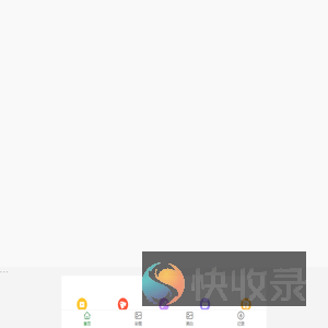 江苏反诈网
