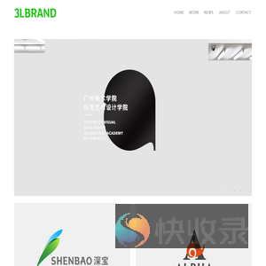 3LBrand