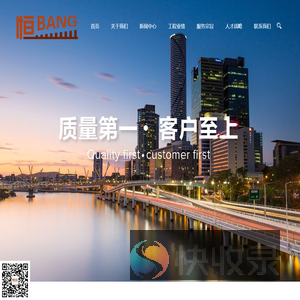 宁波外墙涂料工程