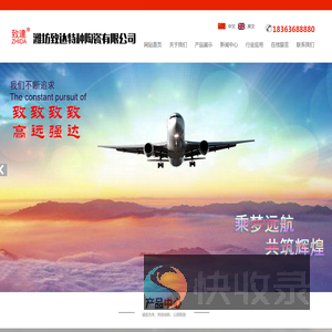 碳化硅辐射管,碳化硅旋流器,碳化硅陶瓷厂家