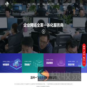 【官网】