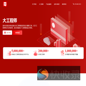 苏州迈迪链信息技术有限公司