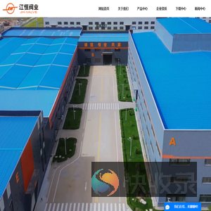 双向密封蝶阀厂家