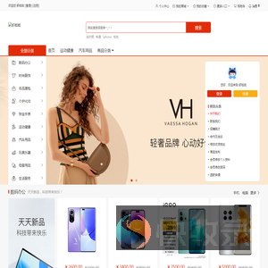 虾啦啦