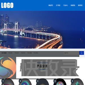 昆明双航实业有限公司