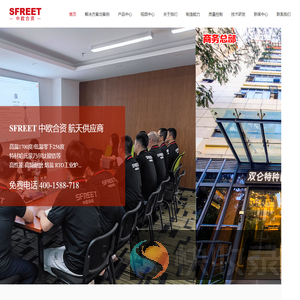 双仑特种阀制造集团有限公司