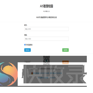 无标题页