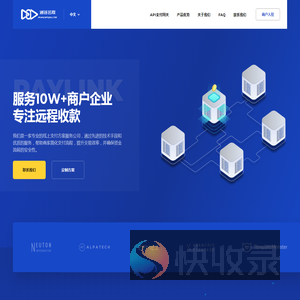 通链科技传媒