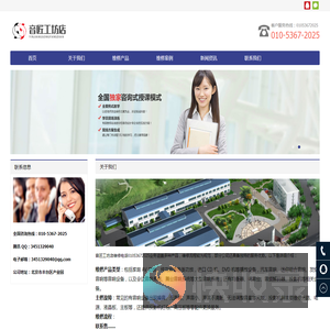 海外黑胶唱片机维修