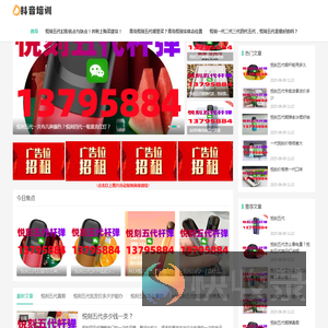 悦刻五代价位表怎么看余额批发网