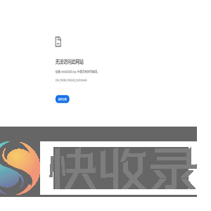 五金冲压件厂家,除尘设备配件厂家,浙江洁龙金属科技有限公司【官方网站】