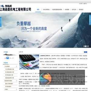 恒温库阴凉库建造