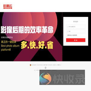 用户中心