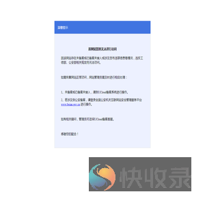 深圳慈氏文化发展有限公司