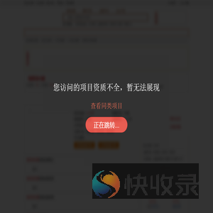 格美净水器招商加盟官网主站