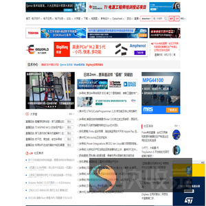 电子工程世界