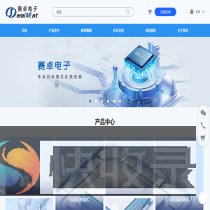 赛卓电子