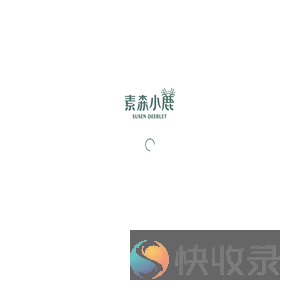凯利达科技,素森小鹿,