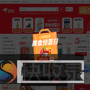 京东(JD.COM)