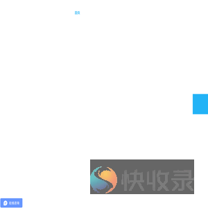 北京北大先锋科技股份有限公司