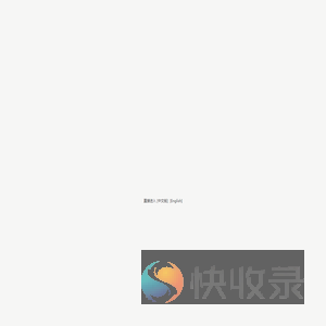 生产CK6460E/6150E/6163E/6140E/CW6180F机床六安瑞普数控装备