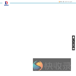 福建翰达流体控制设备有限公司