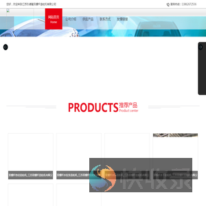 江苏双螺杆造粒机有限公司