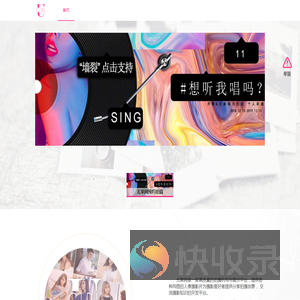 尤果网