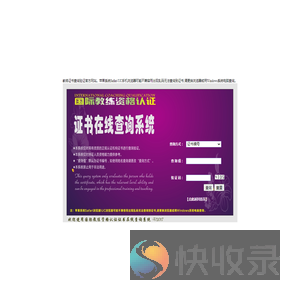 联系我们