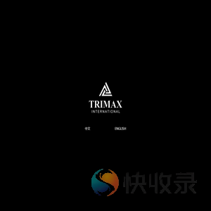 浙江全美服装科技集团有限公司
