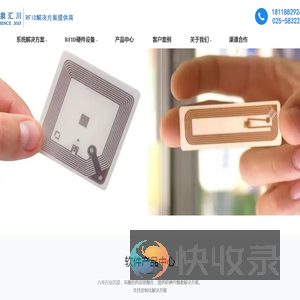 智能工具柜赋能资产管理与仓储管理
