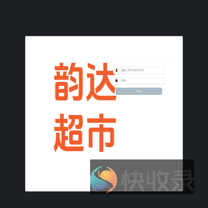 开云(中国)Kaiyun·官方网站