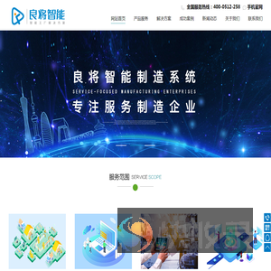 太仓SCADA系统