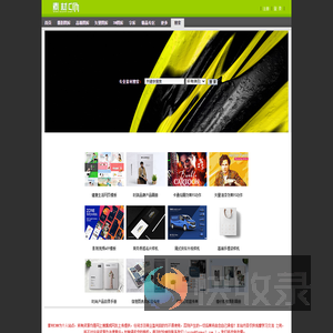 素材CNN,www.sccnn.com,素材搜索